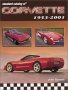 Catalog of Corvette