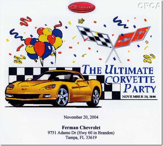 001.Party Flyer.JPG