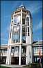 014.The World Golf Villlage Tower, in all its splendor.JPG