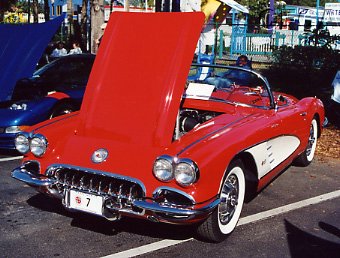 027.Mark's '59.JPG