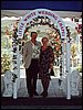 050.Duane and Arlene (who've been married forever).JPG
